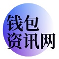 tpwallet官网下载 | TP官方网址下载 | tp下载官方免费 | tp官方安卓最新版本